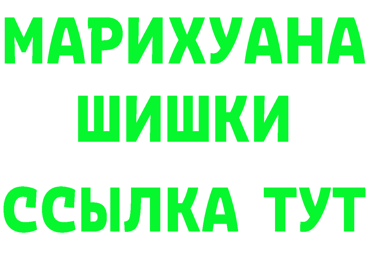 МЕФ 4 MMC зеркало это OMG Жуковский